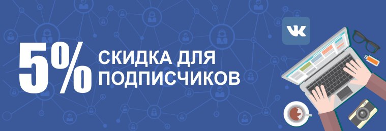 Вк ремонт холодильников в Донецке.
Поиск группы в ВКонтакте ремонт холодильника в Донецке