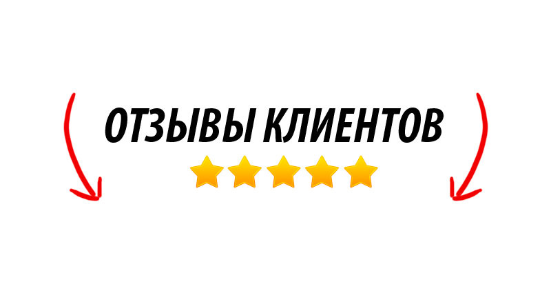 Отзывы о мастерах по ремонту холодильников в Донецке